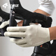 Lampada Double Arrow Cycling Long Finger Gloves for Men and Women Spring and Summer Cycling Road Mountain Breathable Full Finger Yunyi Beige-Double Arrow Palm Pad M