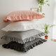 Love Garden ins simple princess ruffle pillowcase summer girl heart pillowcase one pair single white ruffle pillowcase one pair 48cmX74cm