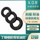 TC Skeleton Mife Seal 580*600*630*640*650*670*680*690*700*710*25*20 650*710*25