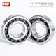 Japan KIF imported stainless steel hybrid semi-ceramic bearing silicon nitride ceramic ball skateboard roller skate miniature small bearing high speed waterproof rust-proof insulated deep groove ball bearing 608 inner 5 outer 13 thickness 4 [semi-ceramic] SH695