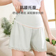 Jingqi (JOYNCLEON) maternity pants for summer thin styles on the outside of ice silk safety pants for women anti-exposure leggings Skin color XXL jyk177717