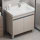 HKFF Honeycomb Lavado de aluminio Gabinete de lavado de baño Balcón Balcón de lavado Gabinete de baño Fregadero integrado F828 Gabinete de lavado de 70 cm