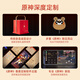 OnePlus Ace 2 Genshin Impact Custom Gift Box 18GB+512GB Lava Red Full-blooded Snapdragon 8+ Flagship Platform 1.5K Lingxi Touch Screen OPPO 5G Gaming Mobile
