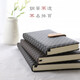 Xitong High-End B5 Notepad Leder Retro Business Office Schreibweichleder Notebook mit Schnalle Creative Dicked Tagebuch kleines Notizbuch A6/48K-826 Schwarz