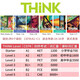 [Chinese picture genuine] Original imported Cambridge Think Starter 12345 level children's middle school English textbooks with online account think textbook thinking KET/PET exam teaching aids English training textbooks Chinese picture genuine textbooks Think 2