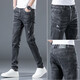 Keidenlion (Keidenlion) [188 paires] Jeans masculin 2023 Spring New Men's Business Fashion Fashion Slim Elastic Tableau 719 Gray 28
