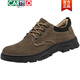 Cartelo Labour Protection Chaussures pour hommes anti-smash, anti-puncture, respirant et résistant aux odeurs en acier en acier à la tête résistante à la tête décontractée Chaussures de travail 838 kaki quatre saisons 38