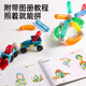 
Melo Childhood (JoanMiro) Variety Magnetic Rod Children's Education Early Education Baby Magnetic Tablet Building Blocks Toy Magnetic Rod Creative Bucket 120 Pieces