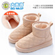 Bumblebee children's snow boots girls winter velvet thickened warm cotton boots D3623538665M pink 34