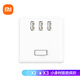 
Xiaomi (MI) Mijia Rubik's Cube Converter/Wired Version USB Socket/Plug Board/Plug Board/Plug Board/Track Board/Track Board 3USB Interface Full Length 1.5 meters