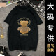 Shanidoluo Женская летняя одежда Новая корейская версия хлопковой футболки с короткими рукавами.