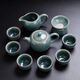 Zhenxiqi Tea Set High-end Ge Kiln Ceramic Kung Fu Tea Set Office Tea Set Gift Box Teacher's Day Gift Ge Kiln Teapot Tea Set Gift Box