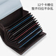 Leif Multi-Slot Card Bag Sageciet Lightweight Multi-Layer Business Card Bag Qingshang Blue