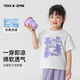 Ikano I.Karnow Girls Camiseta de algodón puro Camiseta suelta para niños Camino corto 2025 Summer Nuevo blanca a media manga delgada Top 9922 White 120
