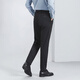 Sept Brand Men's Business Panters 2025 printemps et été Nouveau pantalon long pantalon slim plissé [facile à prendre en charge] 1050 Gris foncé 34