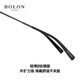 
BOLON Tyrannosaurus myopia glasses 25 new product titanium frame men's retro casual frame business eyebrow frame BA7011 B15