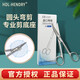 
HDL-HENDRY Hendry One-piece Two-piece Osteostile Pocket Bend Scissors Curved Elbow Medical Scissors Blunt Head Stainless Steel Medical 9901 Stainless Steel Osteostile Scissors