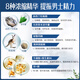 Swisse Svey, таблетки Xiongfeng, таблетки для мужчин Vitality, Maca, устрица, эссенция кенгуру, Epimedium Energy 120 таблетки/бутылка