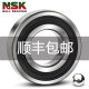 轴承6206高速6207进口6208单列6209日本6210高温6211ZZZDDU定制驰 NSK 6206开式/无密封