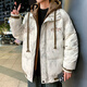 
MAJQP cotton jacket men 2024 winter new thickened warm fake two-piece cotton jacket men youth fashion brand hooded cotton jacket 6626 gray and white 3XL about 145-160 Jin [Jin equals 0.5 kg] can be worn