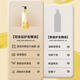 Fan Yongchen Camellia hair care essential oil moisturizes, prevents frizz, improves dry and curly hair, repairs essence and softener 200ml