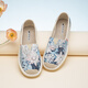 Taiheyuan summer women's refreshing and breathable middle-aged and elderly fashion versatile cloth shoes mother shoes one foot tread beef tendon sole anti-slip fisherman's shoes beige (embroidered pattern) 36