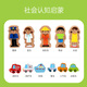 HAPE (Deutschland) Babybausteine Spielzeug 125 Stadtbausteine für Jungen und Mädchen Geburtstagsgeschenke E8029