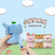 Youyou Original echtes Baby Elefant Whirlwind Serie Plüsch Spielzeugpuppe Schweinchen Ornamente Dolls, Geschenke an Lehrer, Klassenkameraden, Studenten, Abschlussgeschenke, Kindergärten, Frauen, Jungen und Mädchen beste Freunde, Souvenirs, Geburtstagsgeschenke, Mädchengeschenke