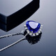 Millais Jewelry Heart of the Ocean 5A Tanzanite Necklace Women's 18K Gold Inlaid Diamond Pendant Colorful Jewelry Fashion Jewelry Accessories 6.78 Carat Tanzanite Including Chain