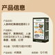 加邮邮政农品人参枸杞桑葚桂圆茶黑枸杞红枸杞养生红枣茶六宝茶六堡茶 【老客专享】4盒48包,每盒更便宜