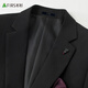 Shanshan Suit Men's Men's Four saison Slim Business Formal Tops Tops Men's Suit Veste Casual Single Men's Suit's