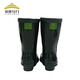 Jinneng Electric Power 35kv high voltage insulated boots anti-shock rubber boots electrician protective insulated shoes power safety labor protection shoes mid-tube size 44