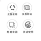 麦酷奇电脑理线带 魔术贴扎带 猫眼线缆收纳固定整理绕线带理线器 扎线带10条装 宽12mm*长150mm【灰色】