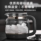 Bear 316L Stainless Steel Health Pot 1.5L Tea Maker Glass Flower Teapot Constant Temperature Electric Kettle Kettle Insulation Tea Kettle Good Gift for Elders YSH-E15J5 Upgraded 1.5L Stainless Steel 316
