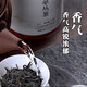 天池1392 茶叶 凤凰潮州单枞茶 水仙 潮州单丛乌龙茶高山乌岽罐装125g