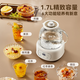 LOTOR all-glass health pot thermostatic kettle health cup office multi-function teapot flower teapot 0 metal kettle tea maker 24h appointment heat preservation upgraded water level monitoring + filter barrel all-glass health pot 1.7L
