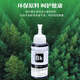意印适用爱普生T674墨水L801墨水L1800 L850彩色墨水810黑色墨水805打印机补充墨水 T6741 黑色墨水70ml【5支装】