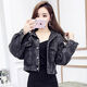 Rongxitu Denim Chaqueta de mezclilla Slim Fit y Women's New Whild Jacket Top Loose Clothes 9901# Estilo bordado [azul] S-Code [recomendado 80-100Jin [Jin iguala 0.5 kg]]]