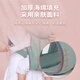 Aiyuanmei (aiyuanmei) Baby mit Artefakt neugeborenen Babygurt Baby Horizontal vordere Umarmung Stil einfach vordere und hintere leichte atmungsaktive Netze Aiyuanmei [Verstellbarer Schultergurt]