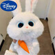 Disney (Disney) Rabbit Doll Plush Toys Petite poupée blanche Amour les animaux de compagnie Big Confidential Rabbit Boss Offre Girls Birthday Gift Saint Valentin Mignon Rabbit Boss + Carrot [Tissu amélioré] Sac cadeau 30cm + carte de voeux