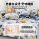 Nanjiren Hiver Milk Velvet Couperon de la courtepointe 200x230cm Single Piece Plus Velvet épaissis 1,5 Couverture de courtepointe Coral Velvet Flanelle Quilt Heart Beats [Velvette double face, Couvre de courtepointe de trois secondes] Couper 200x230 cm [avec sangle de corne de courtepointe]
