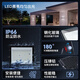 Lorraine led floodlight spotlight outdoor courtyard factory lighting outdoor searchlight strong light IP66 waterproof super bright advertising light 50W floodlight white light 6500K die-cast aluminum