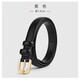 Sharon Duo thin belt for women, retro Hong Kong style pin buckle belt, women's decorative jeans belt, student military training, no punching, black 105*1.8cm