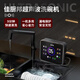 Jiachubang ultrasonic dishwasher (sink type) smart portable household fruit and vegetable cleaning machine free of installation external independent ultrasonic cleaning basic model