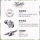 Kiehl's Men's Men's Light Striped Crème Crème 50 ml Hydratation et levage Terrotage des produits de soins de la peau Cadeau d'anniversaire pour mari