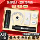 家之禮单位安全生产月礼品保温杯定制logo伴手礼商务高端送同事实用水杯 黑色-膳mo师杯+雨伞+小mi电源