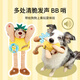GiGwi Dog Toys Teething Paper Sound Cleaning Teeth Pulling Resistant Tug-of-War Accompanying Dog Plush Pet Toy