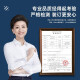 得力凭证装订机财务全自动智能激光办公会计档案热熔铆管装订 14667加厚自动型装订60MM 标配+备用铆管100根/盒