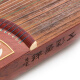 Dunhuang Guzheng 694LC-C Jixiang Cloud para el examen de calificación de principiantes, el instrumento introductorio de niños para adultos citros de un solo paso 694LC-C Jixiang Cloud (dar un conjunto completo de accesorios)