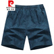皮尔卡丹（pierre cardin）夏季全棉短裤男5分宽松大码外穿大裤衩印花休闲五分沙滩中裤薄款 豆绿色9215 L
